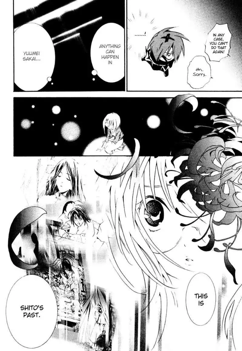 Zombie Loan Chapter 57 8